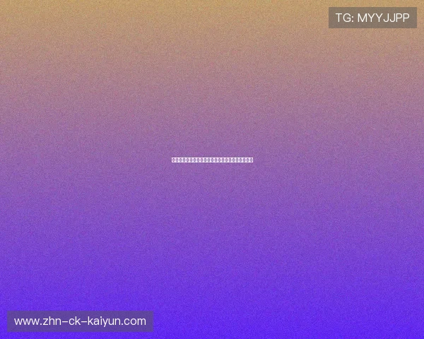 足球联赛推出球员家庭支持计划关注运动员心理健康